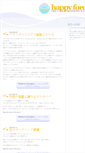 Mobile Screenshot of mrdesigner.net
